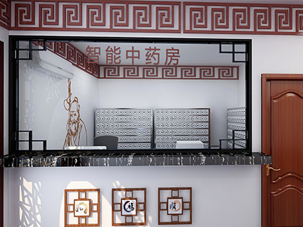 成都市第一人民醫(yī)院