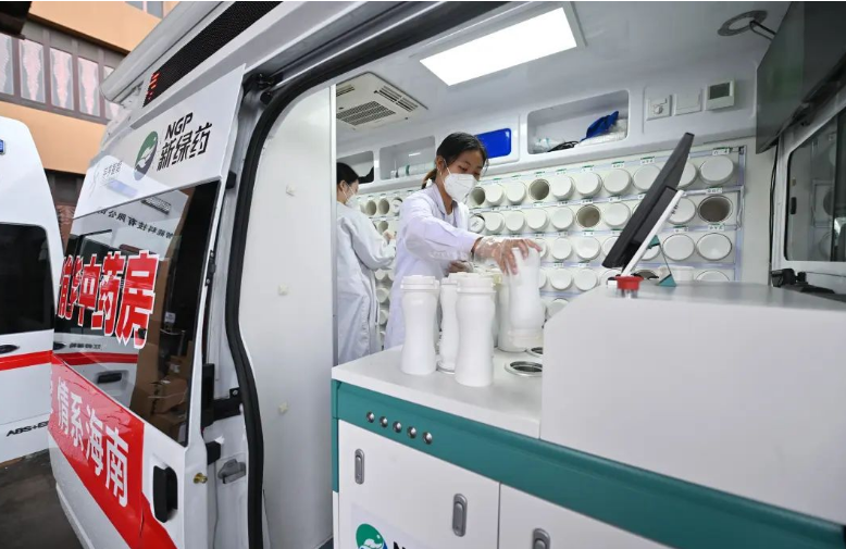 新華社 | “十四五”期間我國將加強(qiáng)中醫(yī)醫(yī)院智慧化建設(shè)